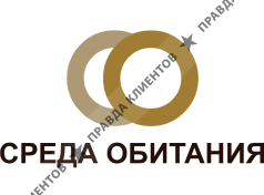 Среда Обитания