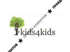 KIDS4KIDS