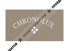 CHRONOLUX