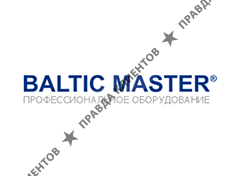 БАЛТИК МАСТЕР