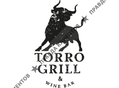 Torro Grill