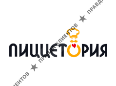 ПИЦЦЕТОРИЯ