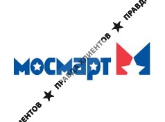 МОСМАРТ