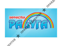 РАДУГА