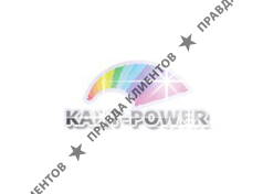 KART-POWER