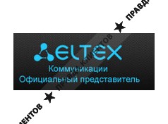 ЭЛТЕКС КОММУНИКАЦИИ