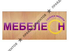 Мебелеон