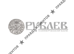 РУБЛЁВ БАНК КБ