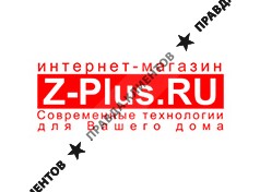 ЗЭТ-ПЛЮС.РУ