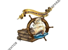 Структурное подразделение № 7