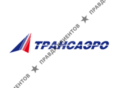 ТРАНСАЭРО