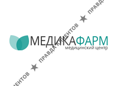 МЕДИКАФАРМ