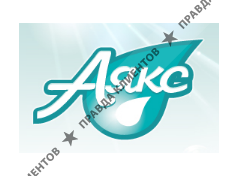АЯКС