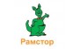 РАМСТОР