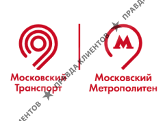 Московский Метрополитен