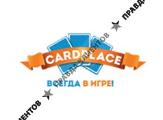 CARDPLACE