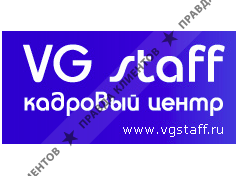 ВИ ДЖИ СТАФФ