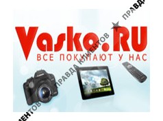 VASKO