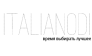 Italianodi