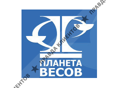 ПЛАНЕТА ВЕСОВ