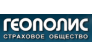 ГЕОПОЛИС