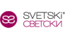 SVETSKI