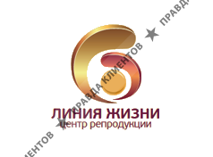 ЛИНИЯ ЖИЗНИ