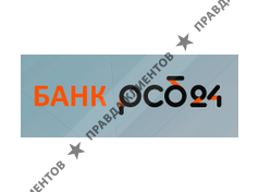 РУССЛАВБАНК