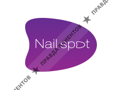 NAIL SPOT