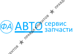 ФЕОЛ-АВТО