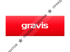 ГРАВИС КОМПАНИЯ