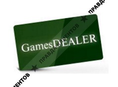 GAMESDEALER.RU