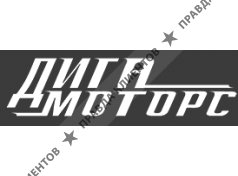 ДИГА-МОТОРС
