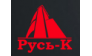 РУСЬ-К ГК