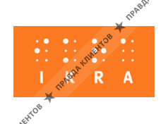 ИКРА