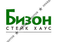 БИЗОН