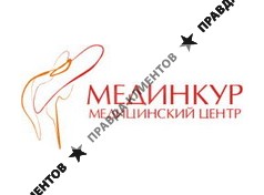 МЕДИНКУР