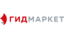ГидМаркет