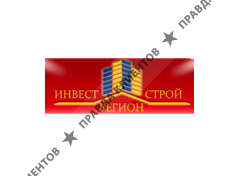 ИнвестРегионСтрой