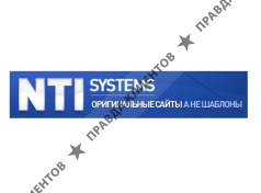 NTI-SYSTEMS