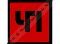 ЧП. ОБЗОР ЗА НЕДЕЛЮ