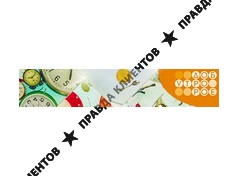 ДОБРОЕ УТРО