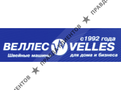 Веллес