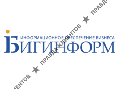 БИГ-ИНФОРМ