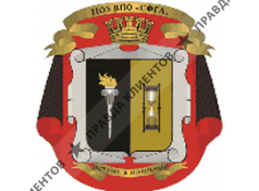 СТОЛИЧНАЯ ФИНАНСОВО-ГУМАНИТАРНАЯ АКАДЕМИЯ