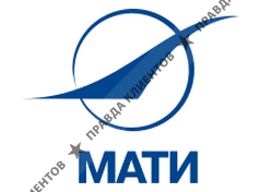 МОСКОВСКИЙ АВИАЦИОННЫЙ ТЕХНОЛОГИЧЕСКИЙ ИНСТИТУТ ИМ. К.Э. ЦИОЛКОВСКОГО