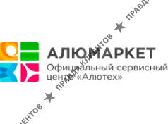 Алюмаркет